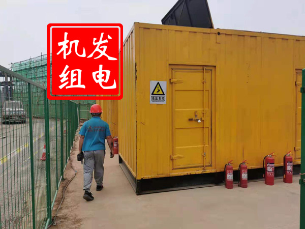 高坪出租发电机常规保养内容