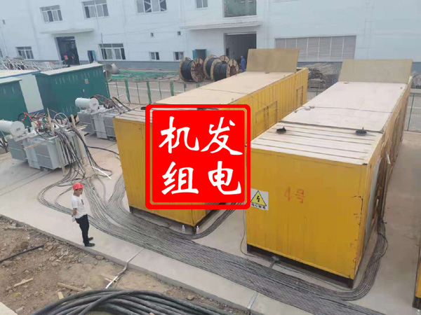 高坪发电机租赁必备常识