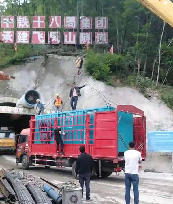 高坪发电机组维修后输出功率降低是什么问题