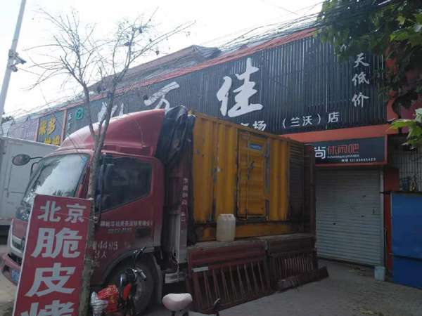 高坪出租发电机-汽油发电机油耗怎么计算