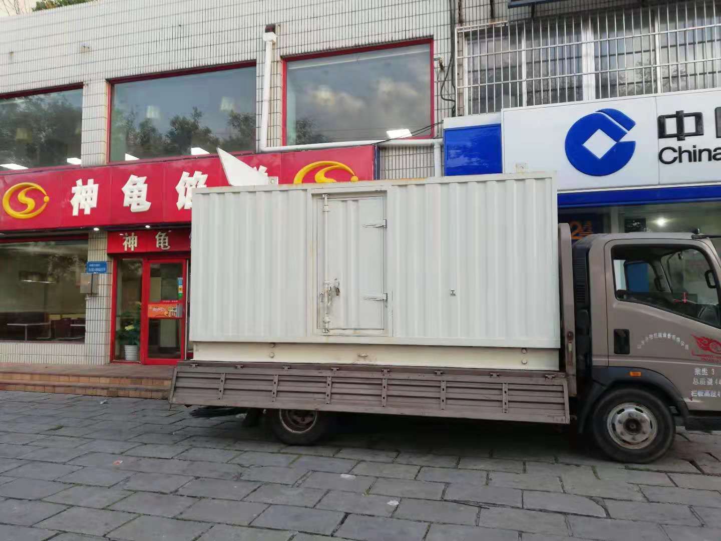 高坪出租发电机-柴油发电机组错误的启动方式