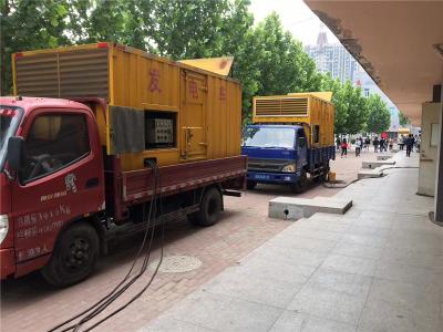 高坪是否需要给柴油发电机安装保护装置