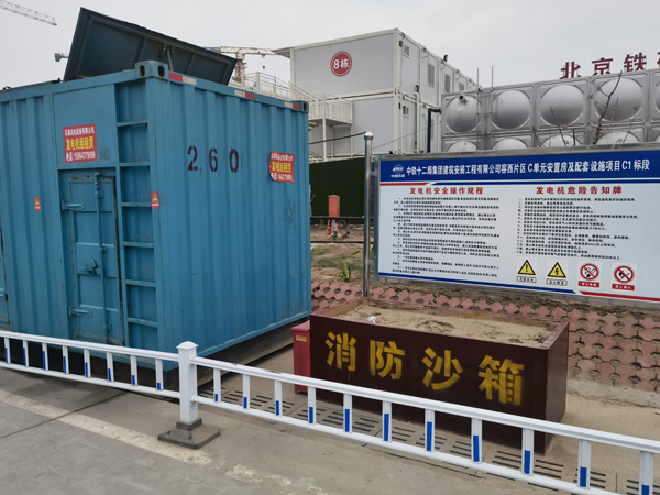高坪发电机租赁-电缆长度过长会对 100KW 发电机造成哪些影响？